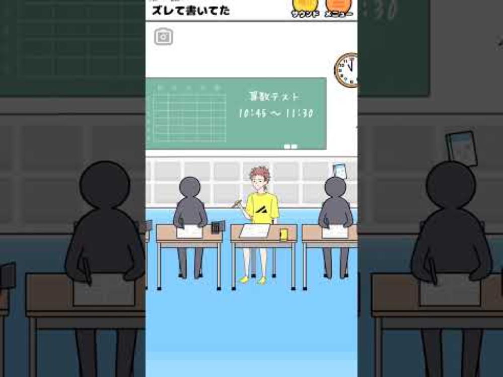 【ロングボーイ / LongBoy】悲惨 misery #Shorts #Short #実況ゲーム #スマホゲーム