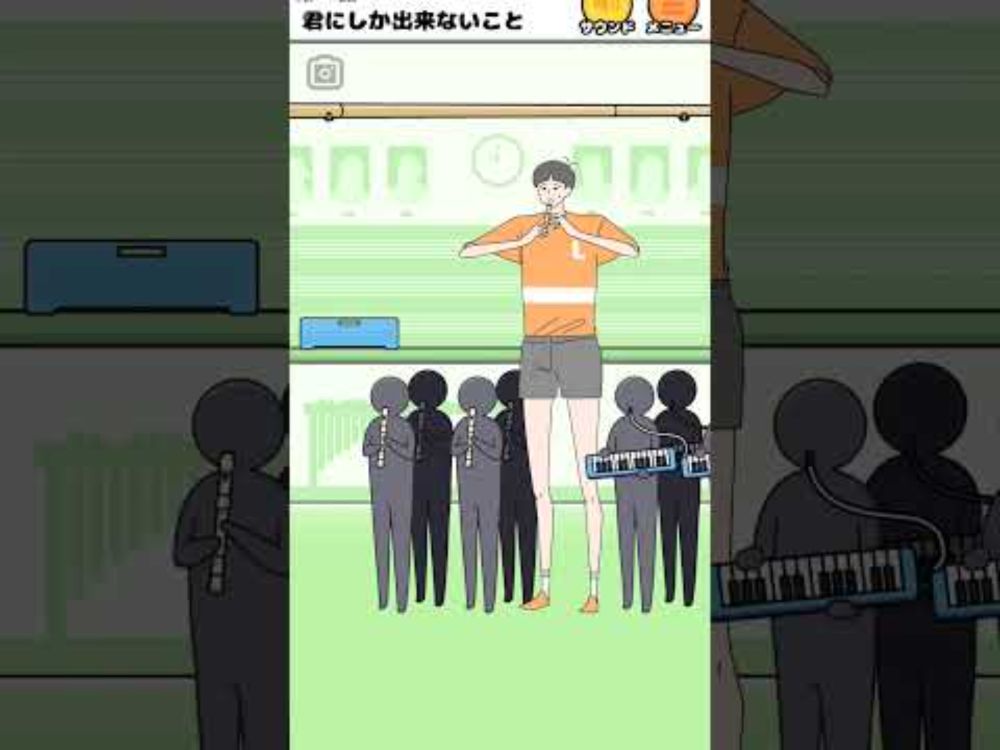 【ロングボーイ / LongBoy】うまく持てない I can't hold it properly #Shorts #Short #実況ゲーム #スマホゲーム