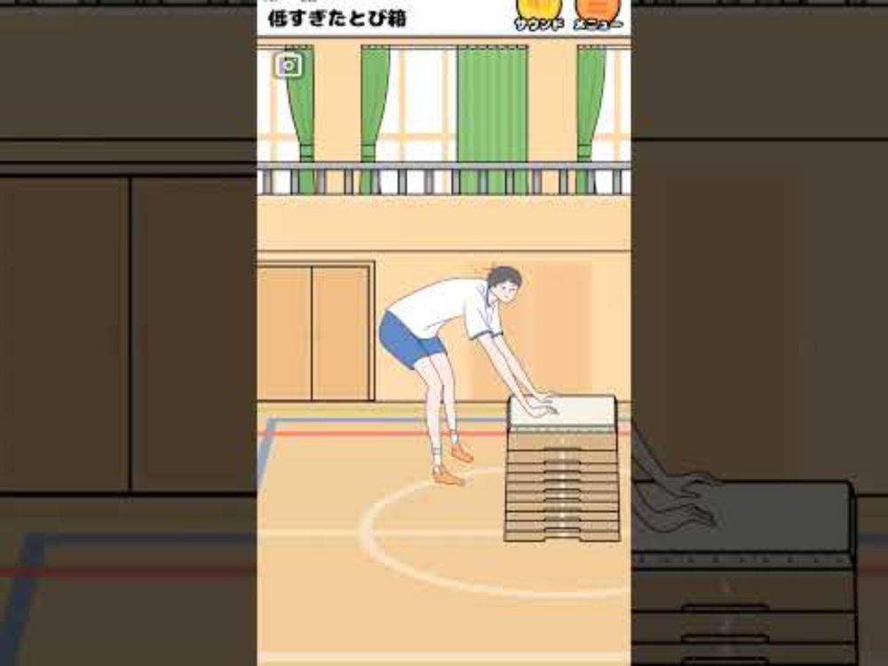 【ロングボーイ / LongBoy】ダーツ Darts #Shorts #Short #実況ゲーム #スマホゲーム