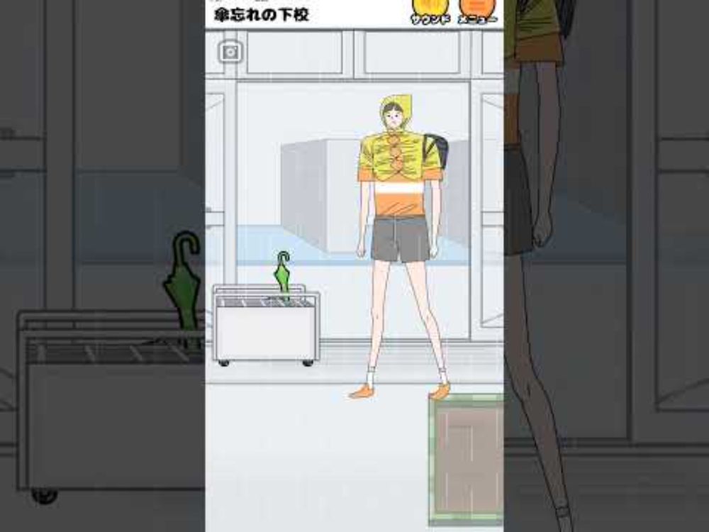 【ロングボーイ / LongBoy】パーン！ Pan! #Shorts #Short #実況ゲーム #スマホゲーム