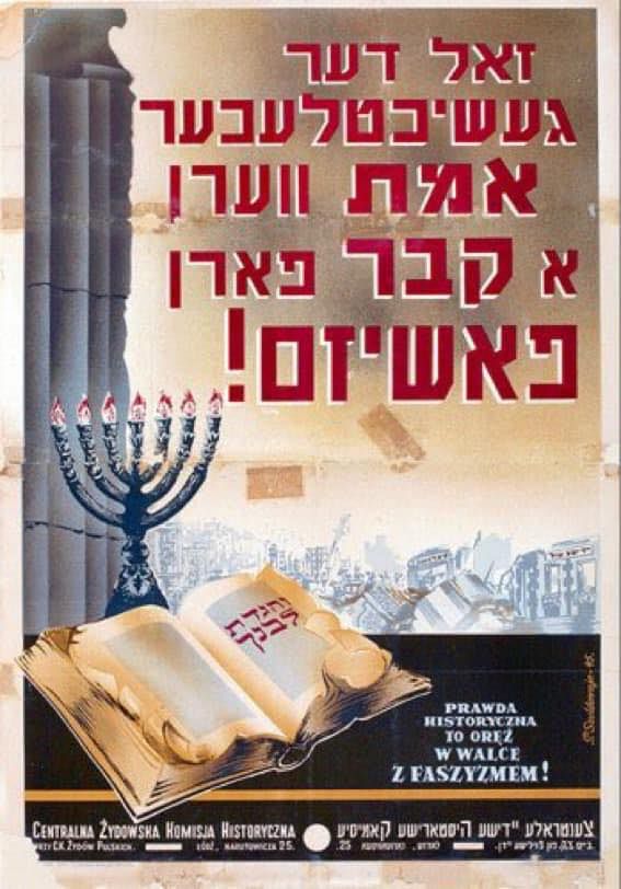 "Let the historical truth be a tomb for fascism!"
