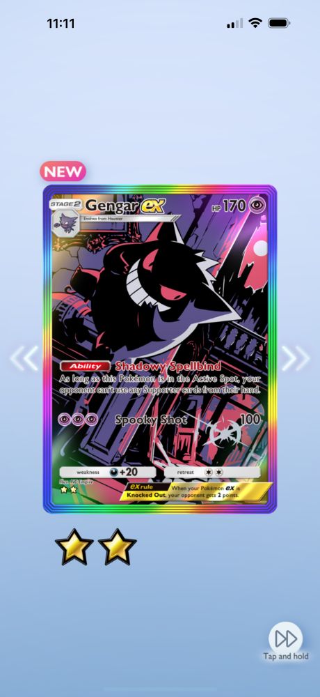 Full art of Gengar EX