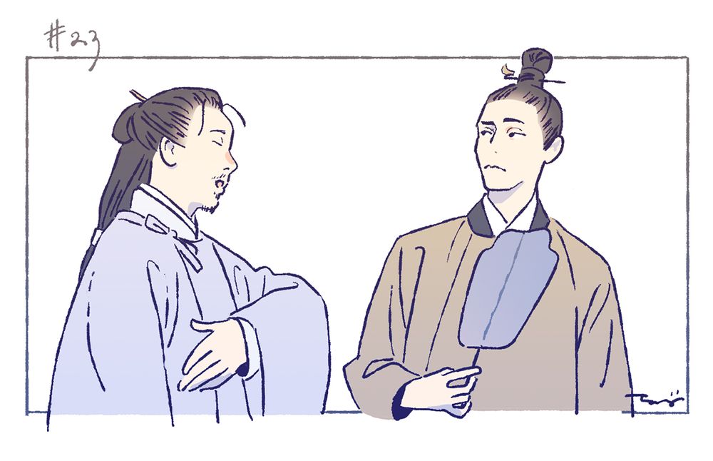 『鳳凰の飛翔』辛子硯と寧弈のイラスト