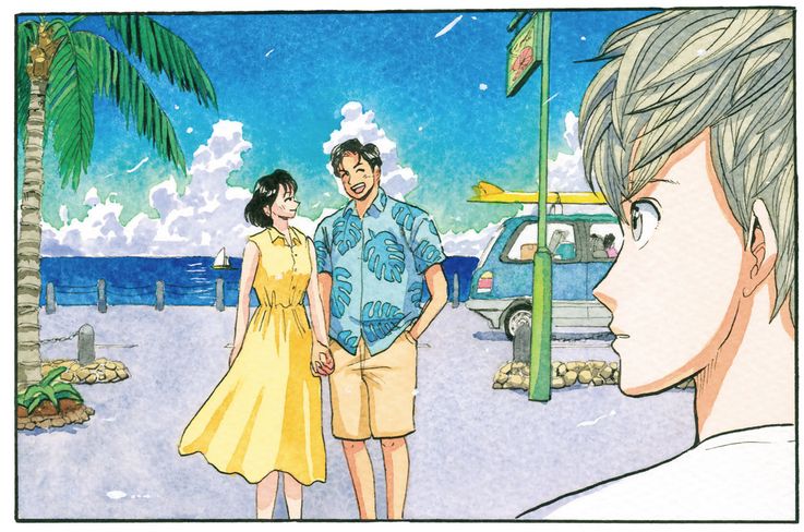 Panel from 80's Video Trip.

Naoto, while watching old videos of his parents' youth, looks at them smile at each other while nearby a pier.