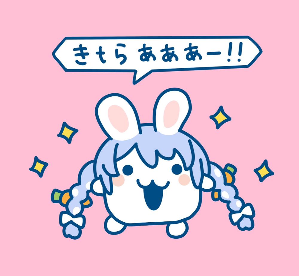 ぷちホロ (@puchiholo.bsky.social) — Bluesky