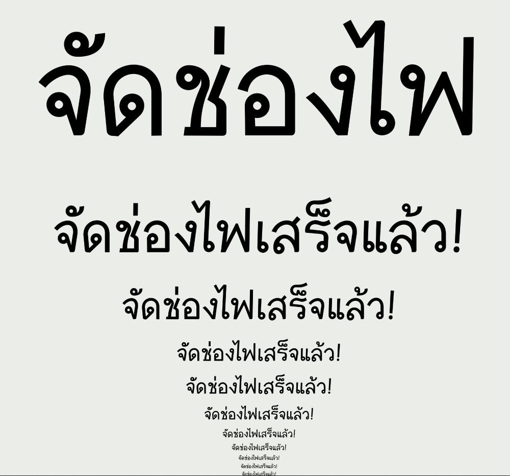 Comment image