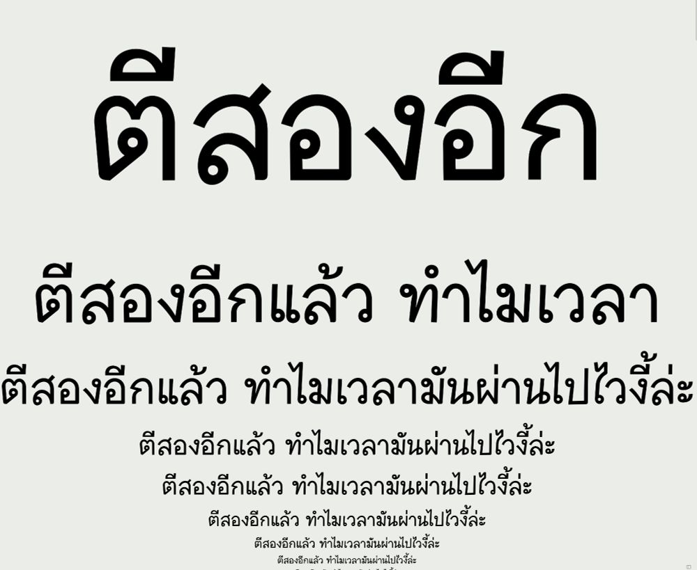 Comment image