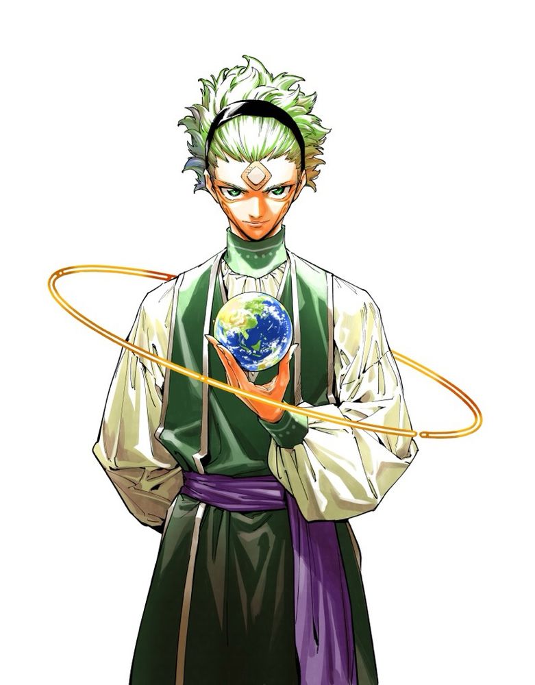 Cover art of Gege Akutami’s new title Mojuro.
