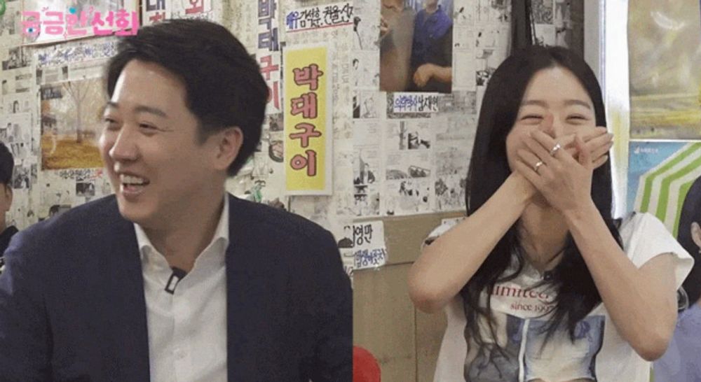 &#8216;Actress&#8217; Han Sunhwa was being giggly and flirty with right-wing politician Lee Jun Seok on her YouTube channel for whatever reason - Asian Junkie