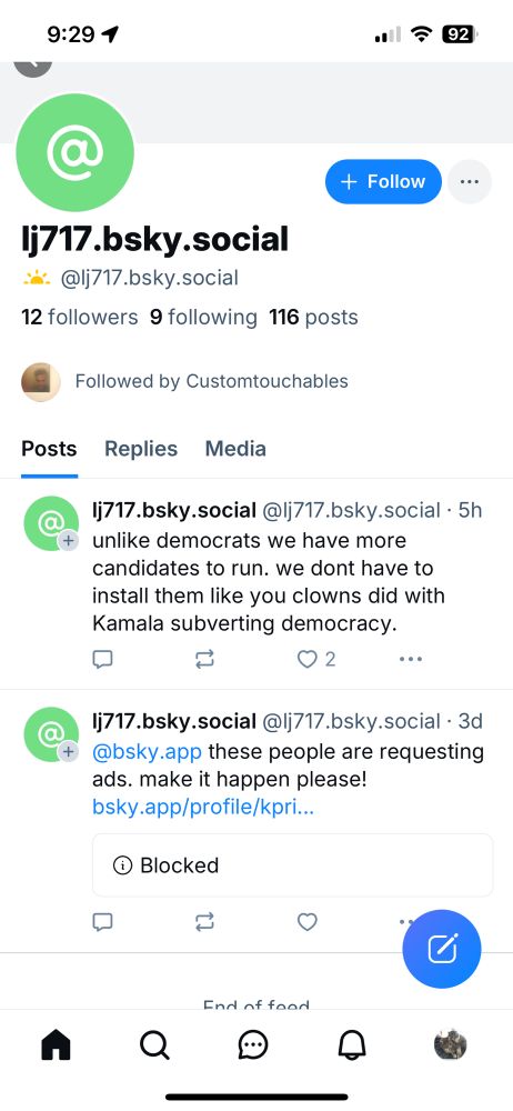 Block list suggestion