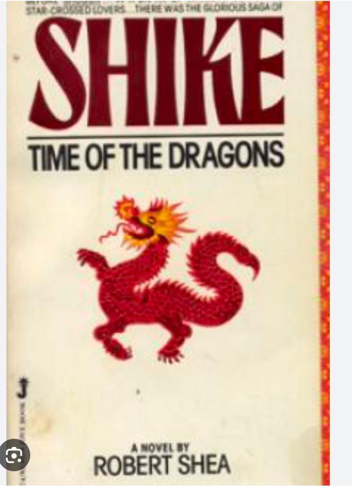 Cover of the novel, Shike-Time of the Dragons. White background with a red dragon 