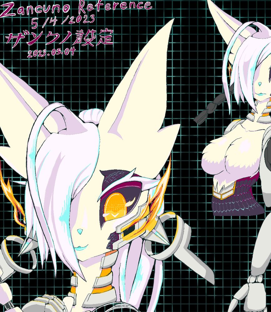 A crop of a reference sheet of Zancuno. The crop mostly focusses on the kemono character looking down at a metallic hand just barely in view. Their head tendrils have been replaced with a futuristic floating tech design, A soft smile is on their lips as they look down at the hand.

A snippet of text in the top left shows the original date of the reference sheet design. To the left is a cropped off image of Zancuno, but it looks like the head sensors have been changed again and seemingly equipped with a different arm.