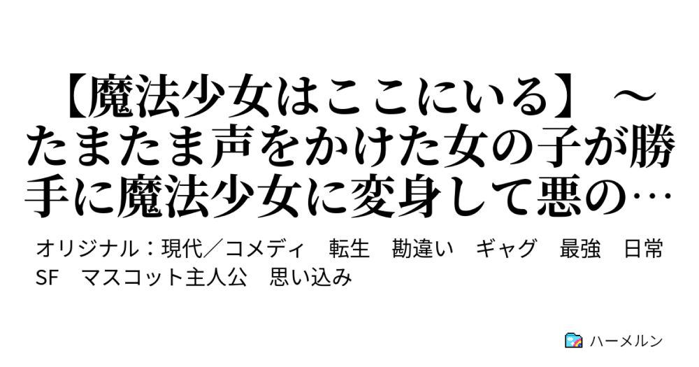 Hashtag — Bluesky