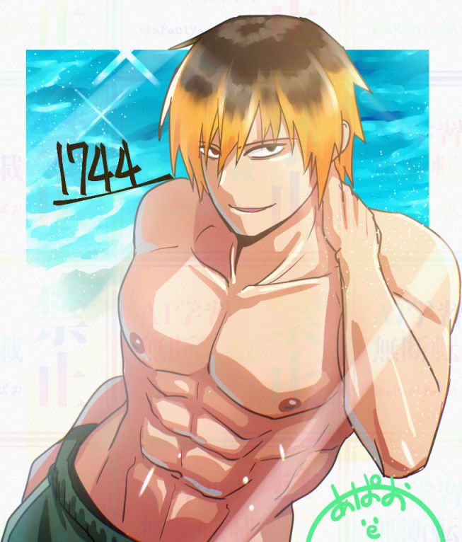 筋肉逞しい成人男性の水着姿