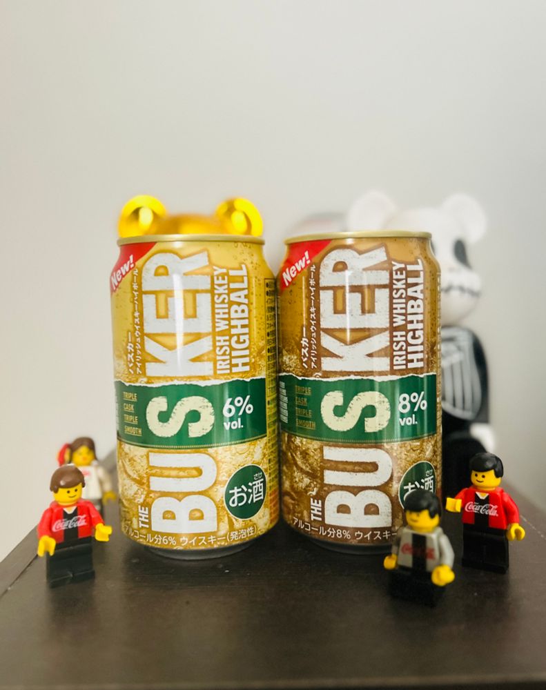 BUSKERハイボール