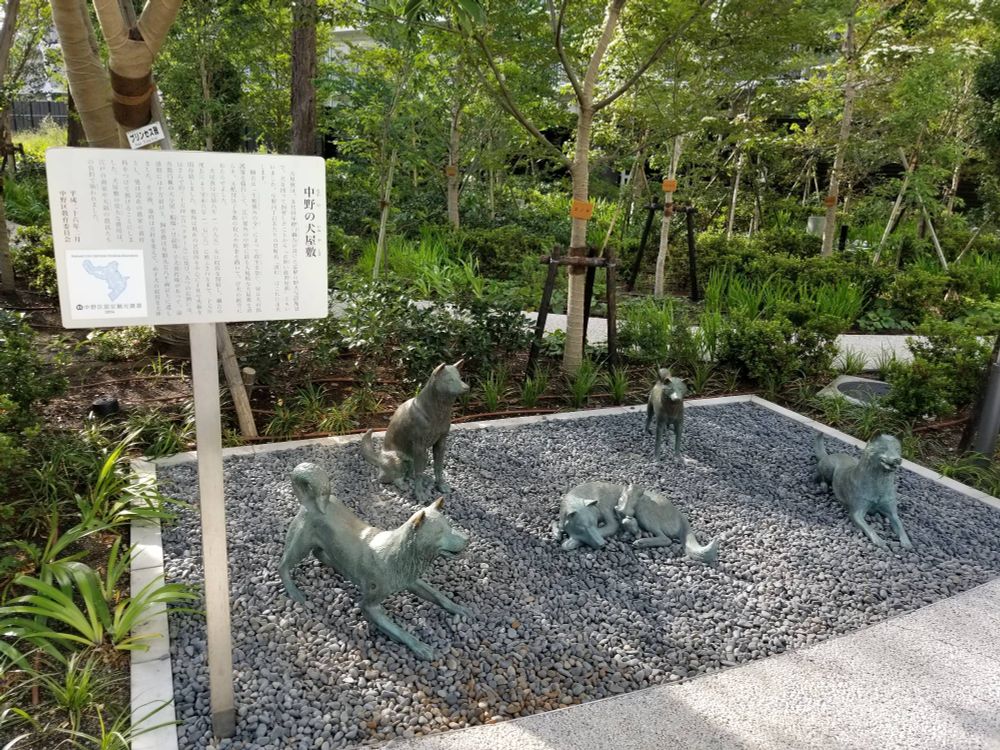 中野の犬屋敷