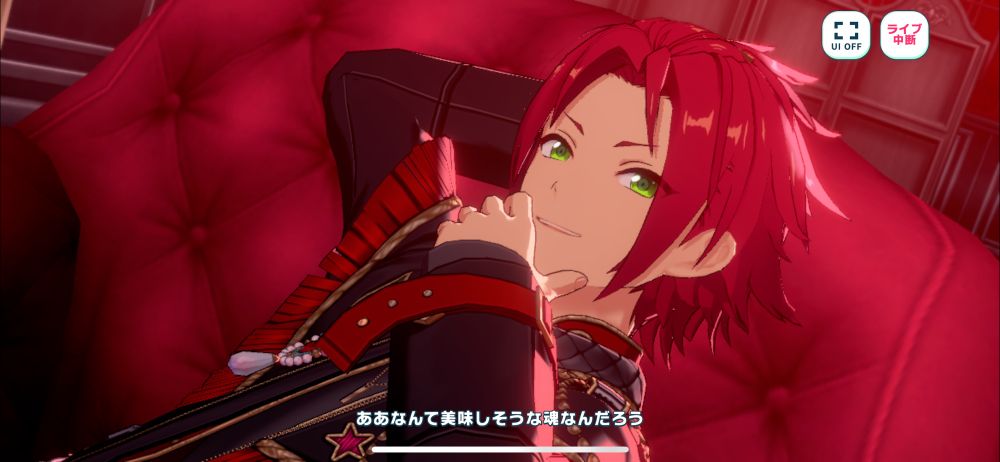 真緒〜〜MV衣装少なくてごめんな……でも黒×赤のF2あって良かった