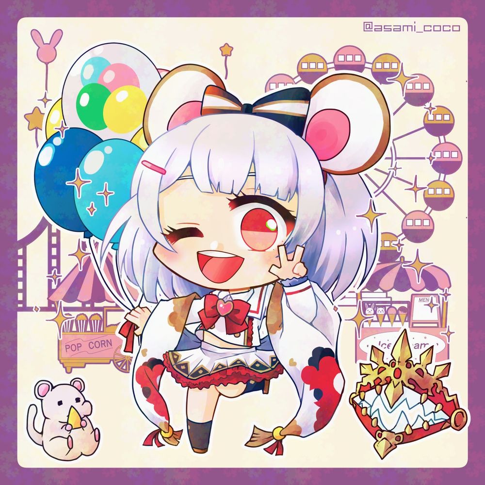 グラブルのビカラ