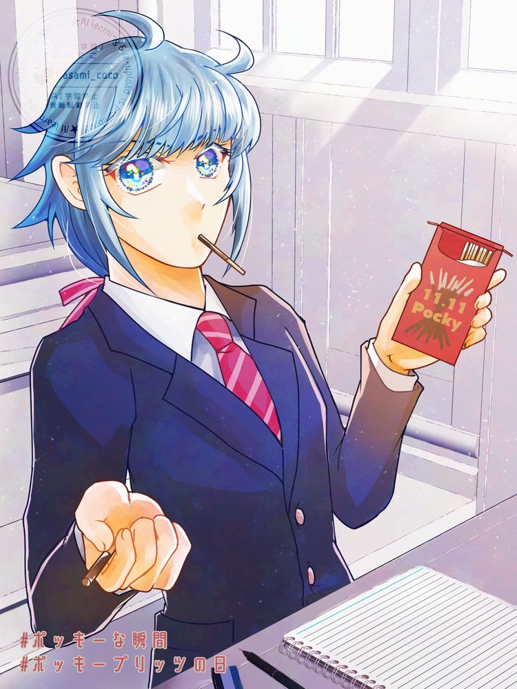 オリジナルキャラクターのアルド制服版