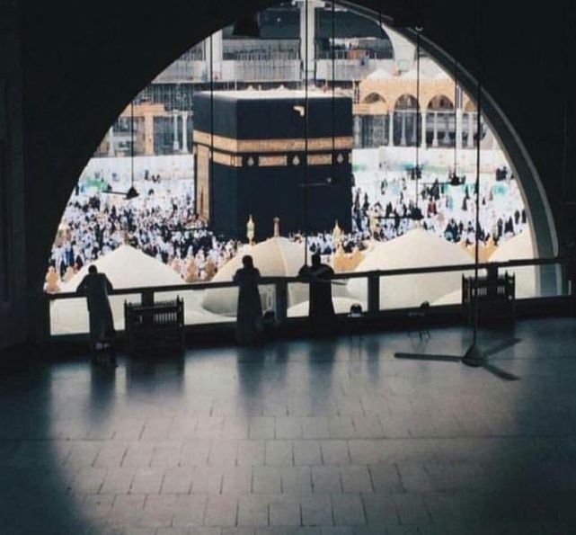 یا رب کرم فرما 