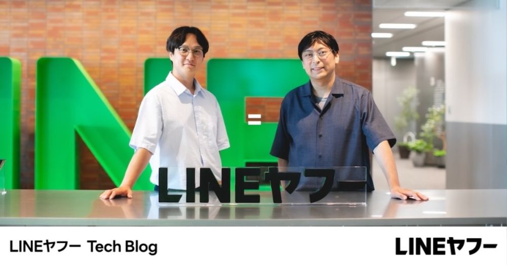 LINEアプリのクライアントサイドの開発者が作る「コードレビュー文化」