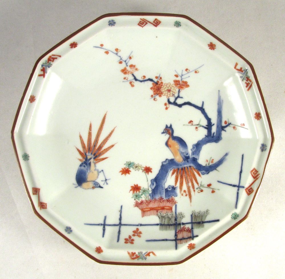 MEASUREMENTS
7 1/2” (9 cm) in diameter, 1 1/4” (3.2 cm) deep.

PROVENANCE
With Vallin Galleries, Wilton, CT.
Estate of Peter K. Warren
Doyle, New York, Sale 15FD02, Doyle at Home Including Asian Art, 10 February 2015, lot 167.
Doyle, New York, Sale 19AS02, Asian Works of Art, 9 September 2019, lot 21.
