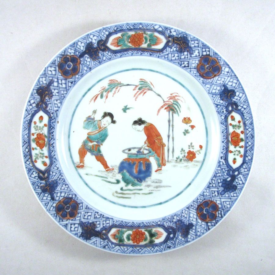 PROVENANCE
Bonhams, London, Sale 30705, Fine Glass and British Ceramics, 11 June 2025, lot 254.
