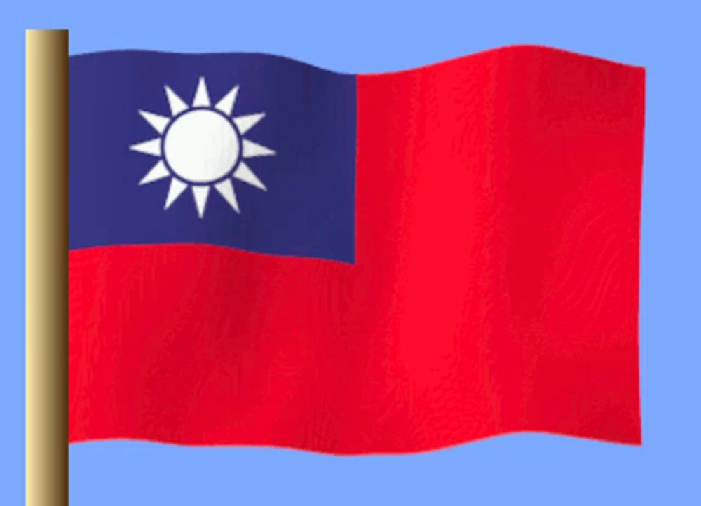 a red blue and white flag with a white star on it