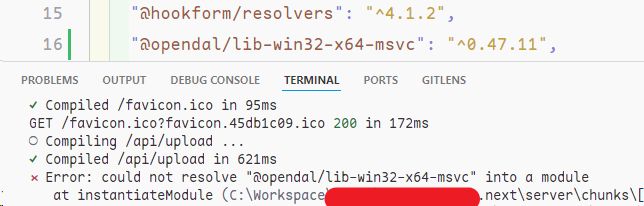 控制台報錯：Error: could not resolve "@opendal/lib-win32-x64-msvc" into a module
然而在 package.json 中安裝了 @opendal/lib-win32-x64-msvc 的 0.47.11 版本