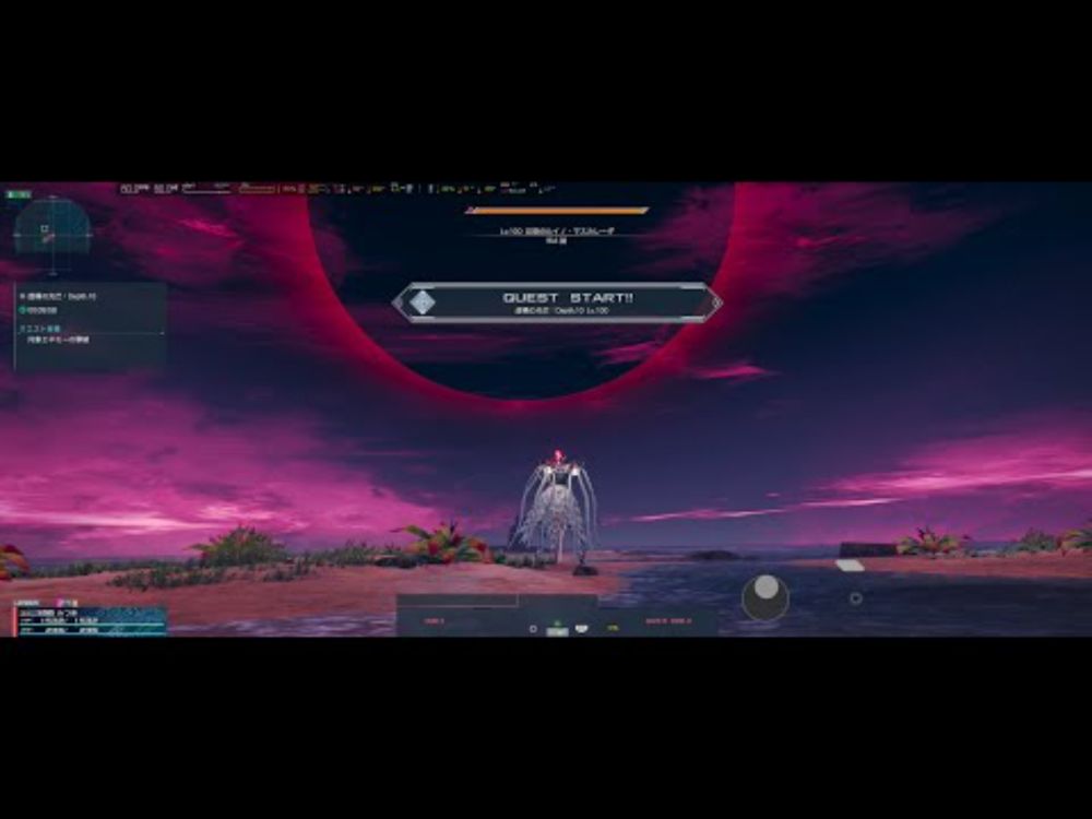 【PSO2NGS】虚構の光芒 Depth.10 LV100 (BrSl、初クリア、カタナのみ)