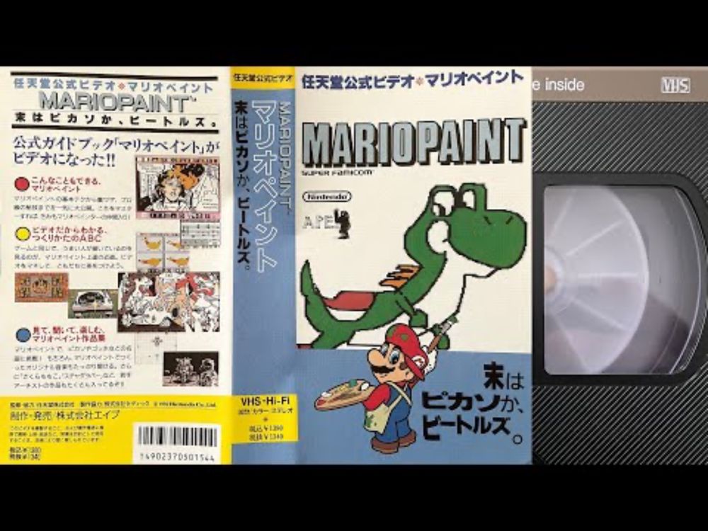 Mario Paint Official Video - Picassio & Beatles [4K VHS Rip]