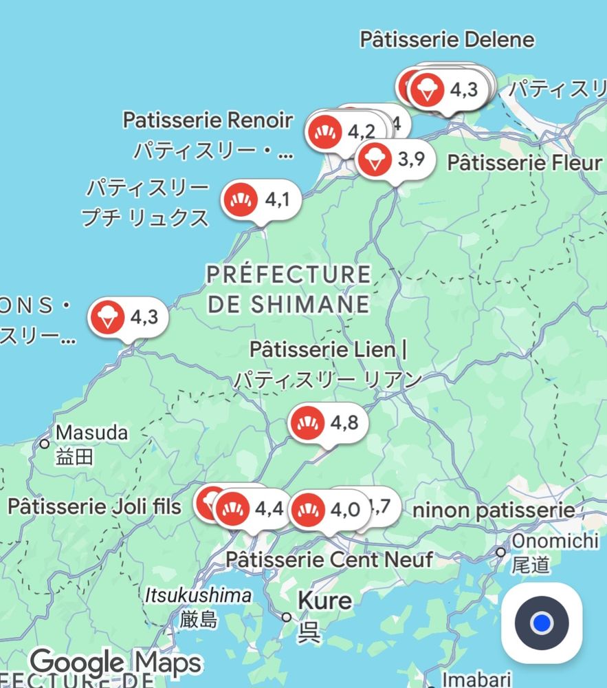 Ouest de honshu, plein de pâtisserie avec des noms français.