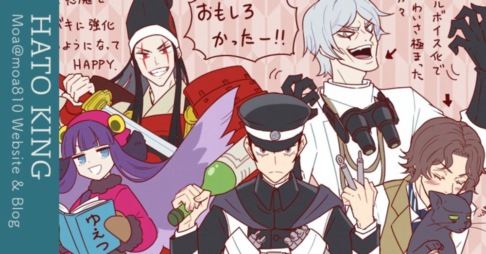 Preview