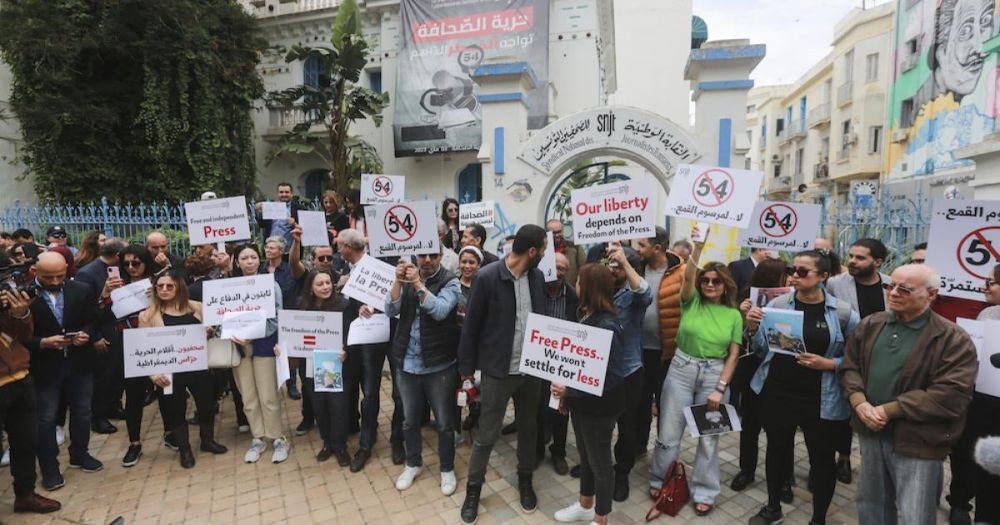 Tunisia: Authorities Escalate Clampdown on Media, Freedom of Expression