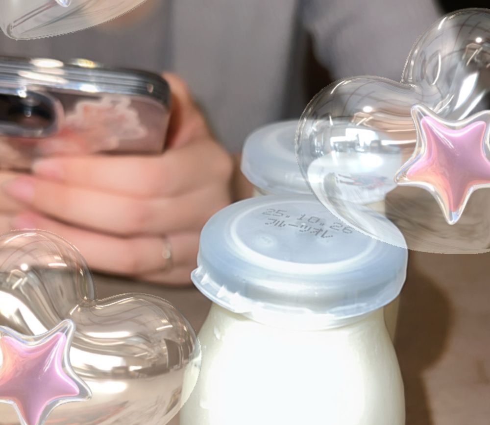 仏生山温泉でしか出会ったことない激うまフルーツ牛乳とすきぴちゃん