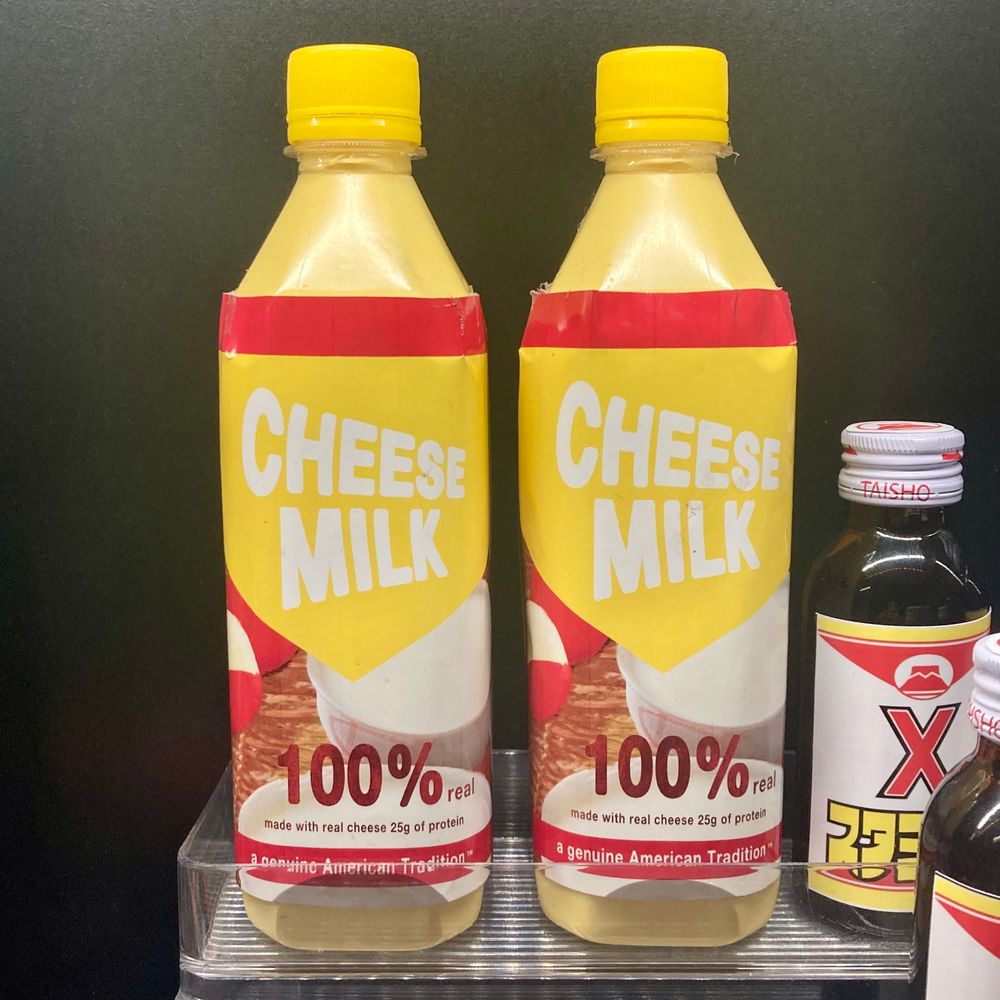 bottles made to look like the cheese milks found on the sheves in the abc stores in like a dragon infinite wealth and pirate yakuza in hawaii
