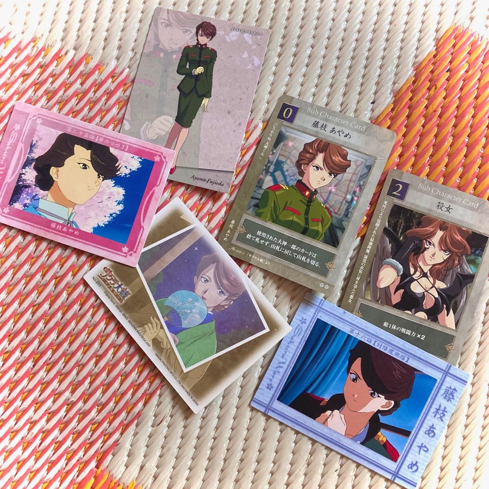 ayame cards
