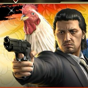 cropped RGGO banner of Daigo Dojima holding a gun with a chicken behind him
