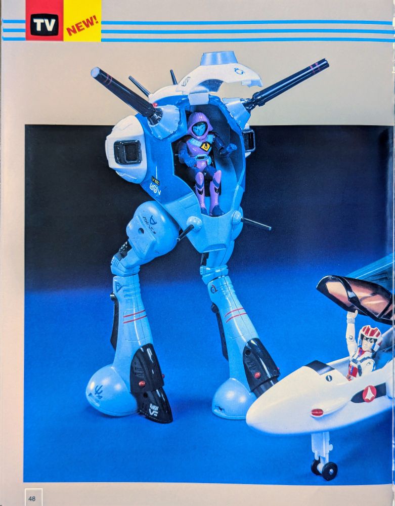 Matchbox Zentraedi Battlepod 
