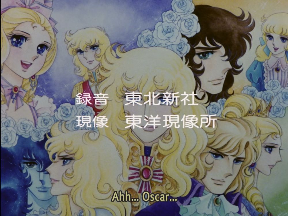 a screenshot of the credits for the 1970s anime The Rose of Versailles, with the subtitle text “Ahh… Oscar…”