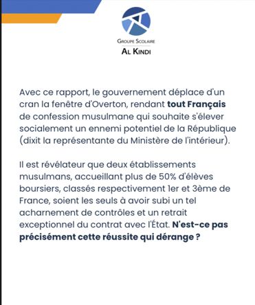 Extrait du communiqué de presse de l'école Al-Kindi mis en cause ds le rapport sur les frères musulmans. Al-Kindi précise que  les auteurs du rapport n'ont jamais pris contact avec ses dirigeants pour réaliser leur "enquête"