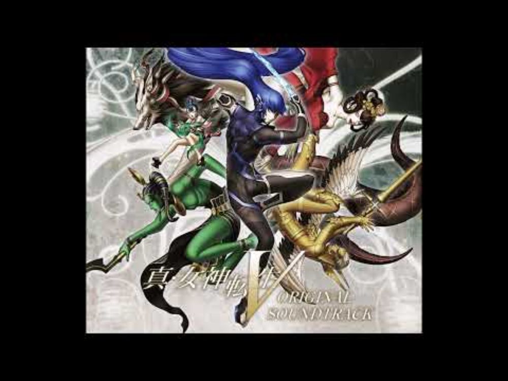 Shin Megami Tensei V OST - Battle - Ferocity -