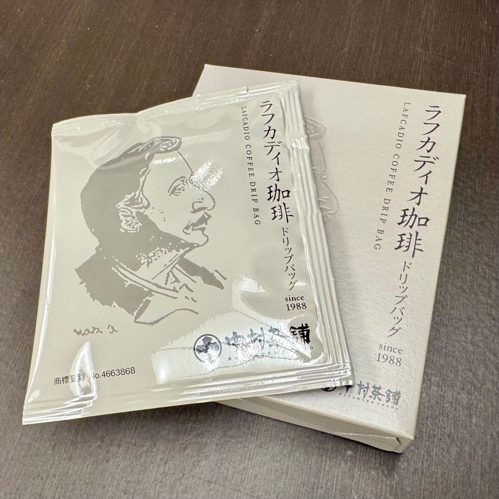 ラフカディオ珈琲の写真