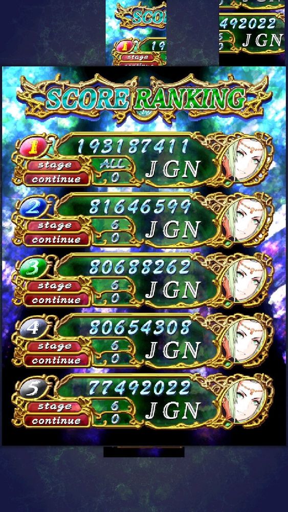 espgaluda 2 normal 1 credit clear