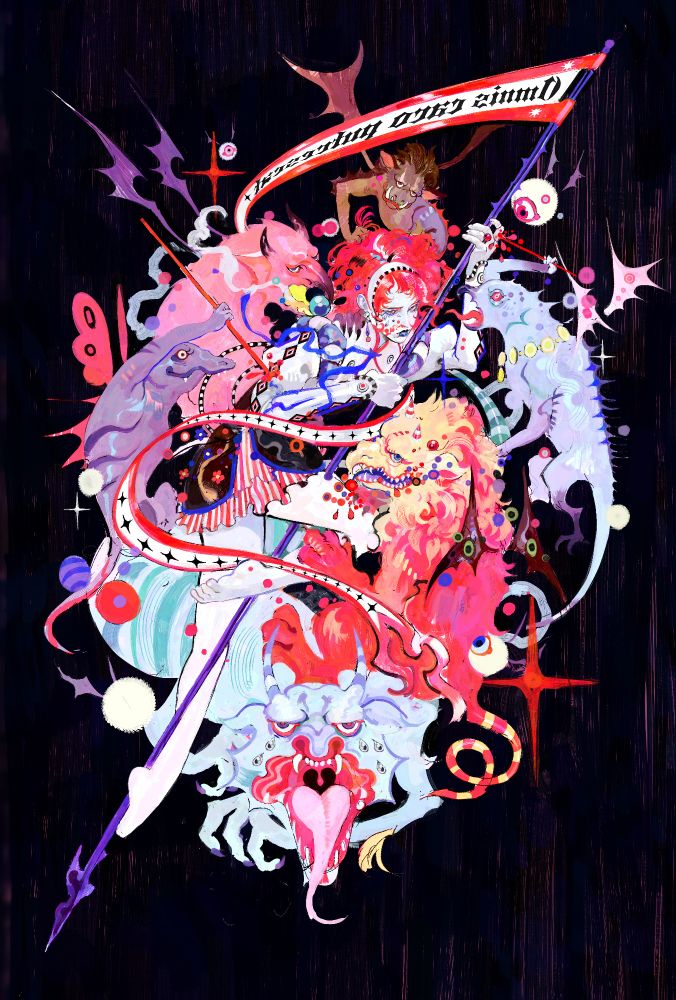 Young red haired girl with a spear surrounded by grotesque looking monsters