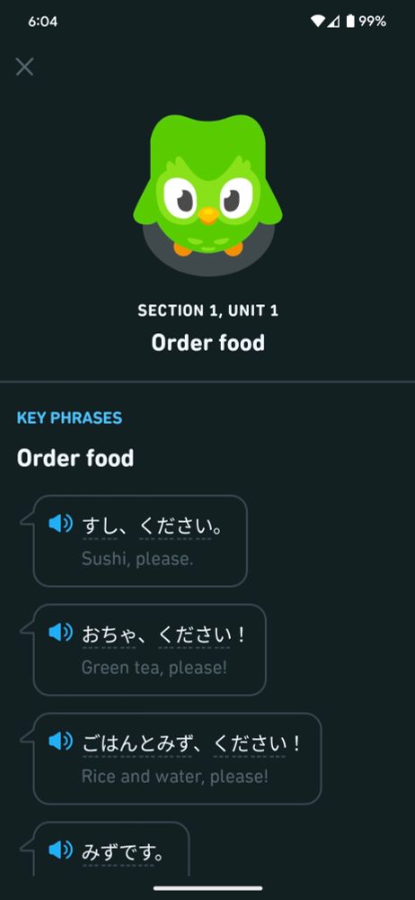 Screenshot of the first key phrases in Japanese 