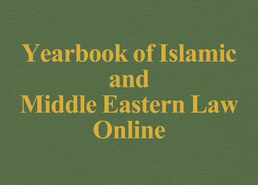 Contributions of Ottoman Fatwā Collections to Inheritance Law: An Analysis of Legal Opinions by the 16th-Century Chief Muftīs