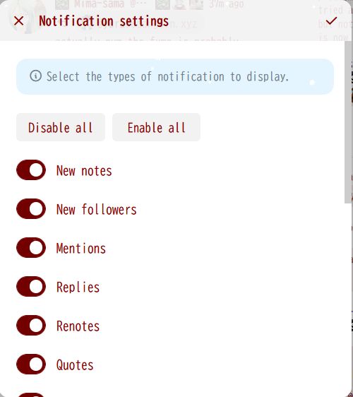 Pop-up window of a Misskey instance's settings for a notification widget showing switches of each notification type