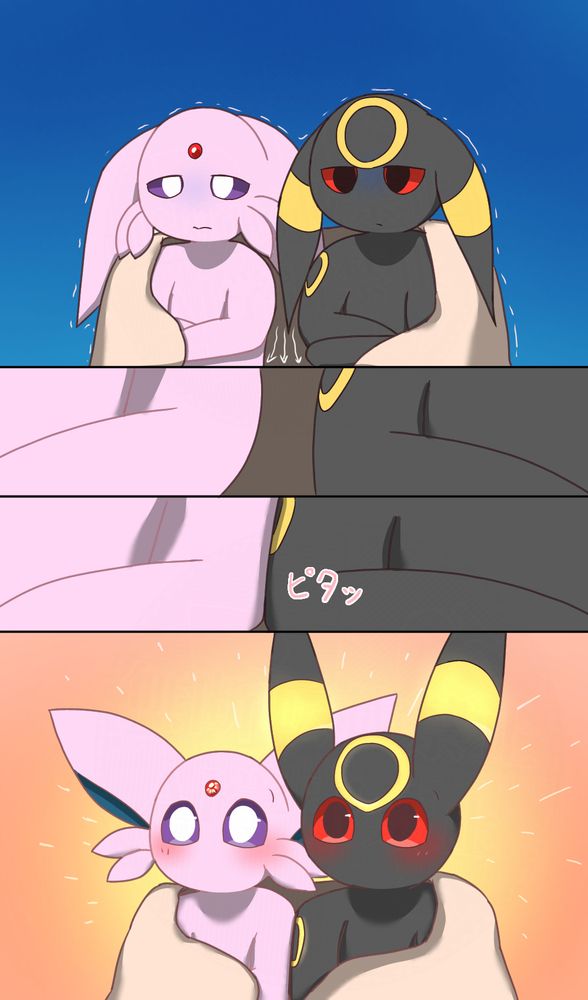くっつくと暖かい…!!