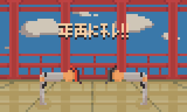 #Pixel_Dailies #Bow #PixelArt